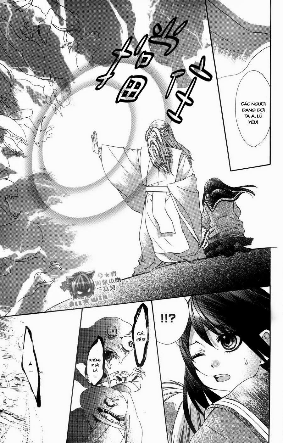 koyoi, kimi to kiss no chigiri wo chapter 4 27