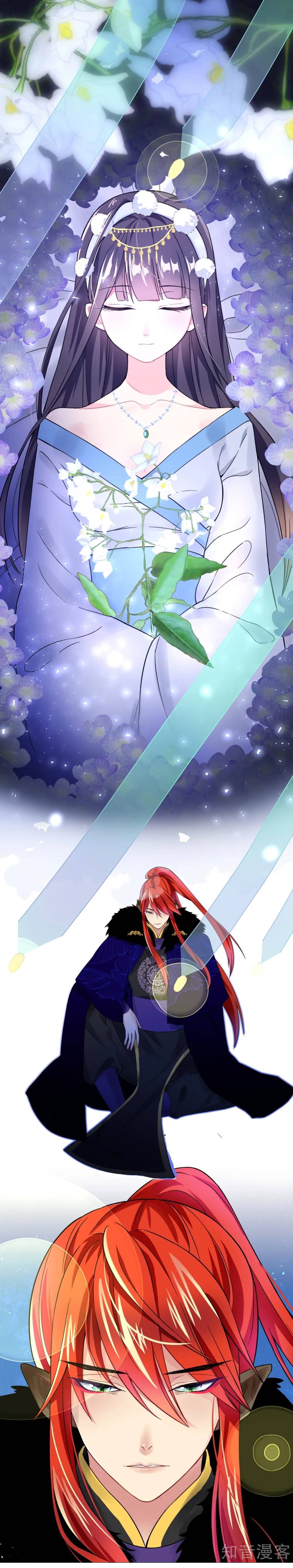 anh ấy đến từ địa ngục chapter 1 9