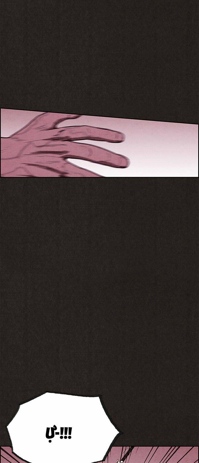 quái vật tại chung cư xanh chapter 82 49