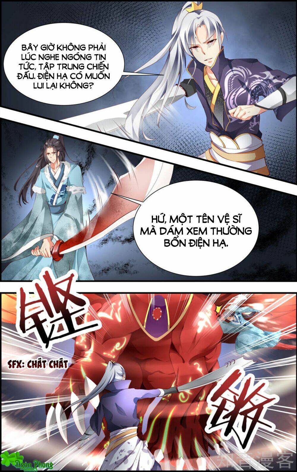 kỳ môn nữ mệnh sư chapter 55 8