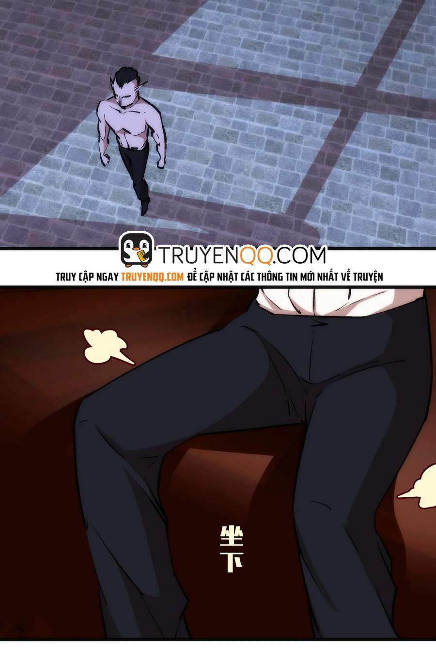 tôi không phải quỷ vương chapter 25 13