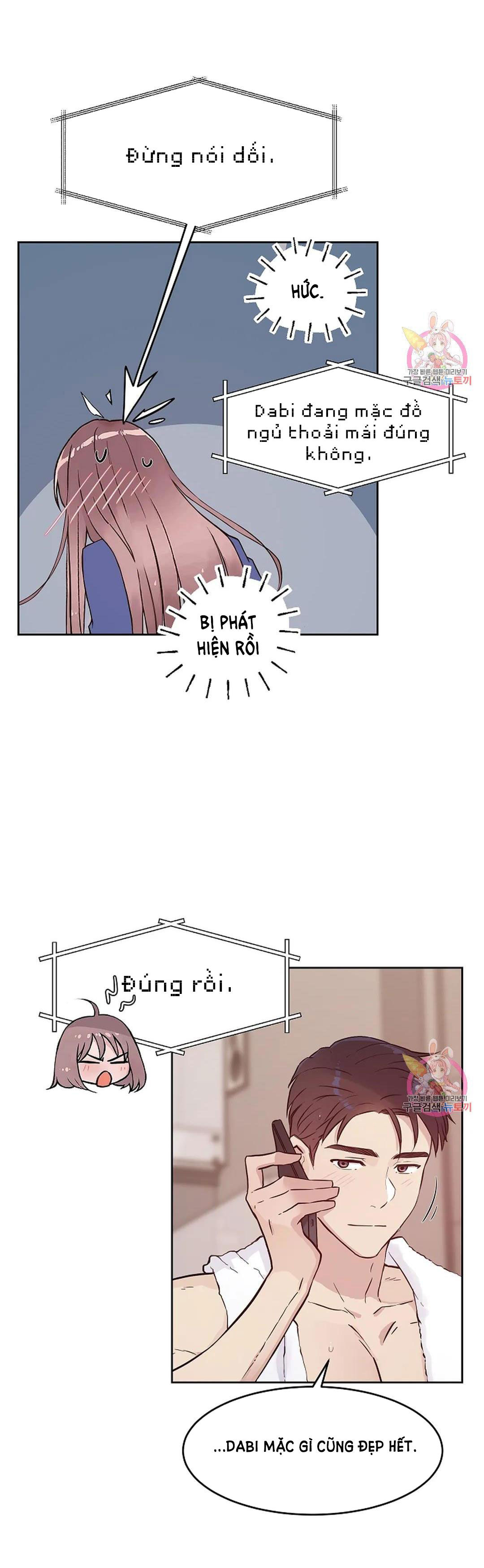 [18+] công tư phân minh chapter 70 4