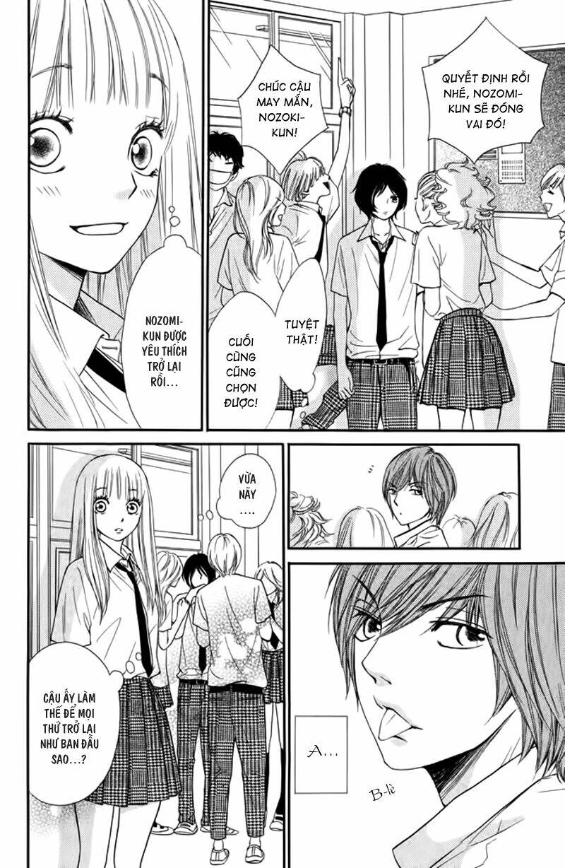 nakanmon! chapter 7 7