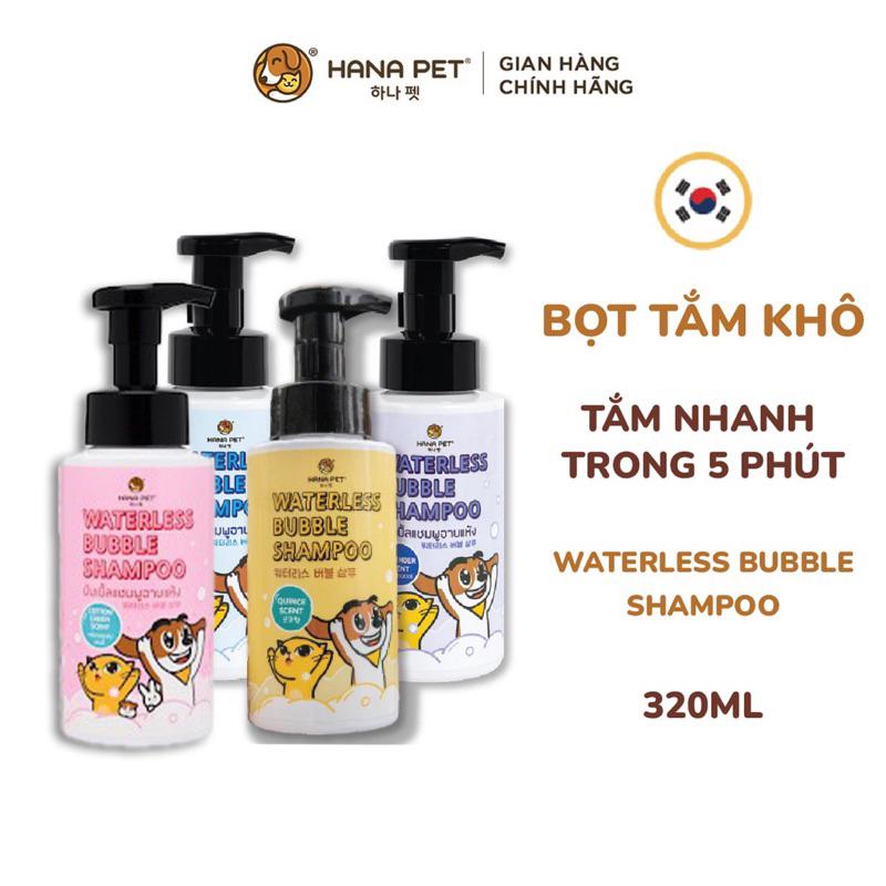 Bọt tắm khô dưỡng lông Hana Pet Waterless Bubble