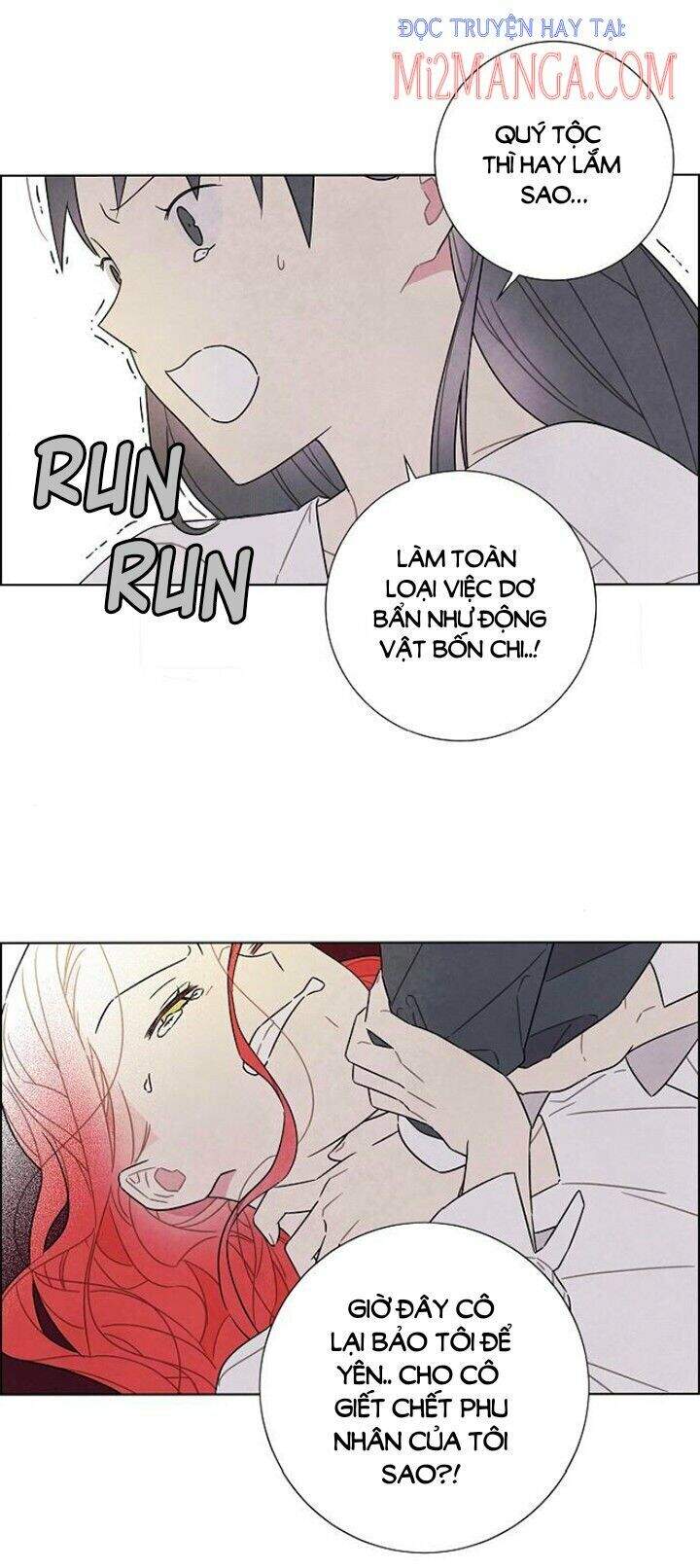 tôi đã cướp mất đêm đầu tiên của nam chính chapter 70.5 23