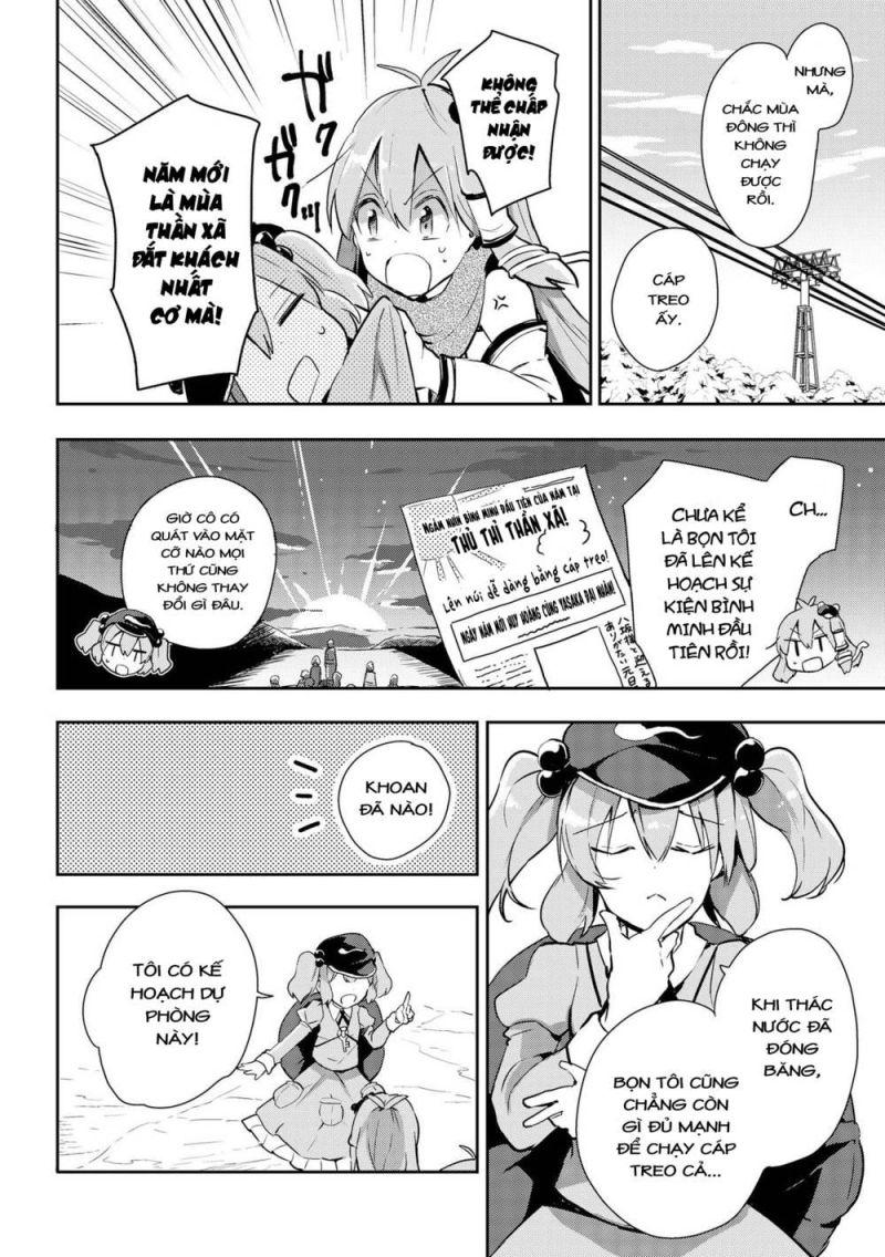 touhou ibarakasen - wild and horned hermit chapter 38 19