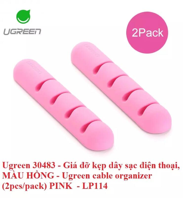 Ugreen UG30483LP114TK Màu Hồng Gá đỡ kẹp dây sạc cao su 4 Khe - HÀNG CHÍNH HÃNG