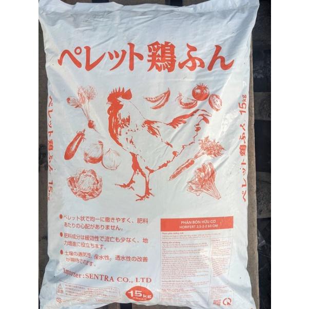500g Phân gà viên nén Nhật Bản