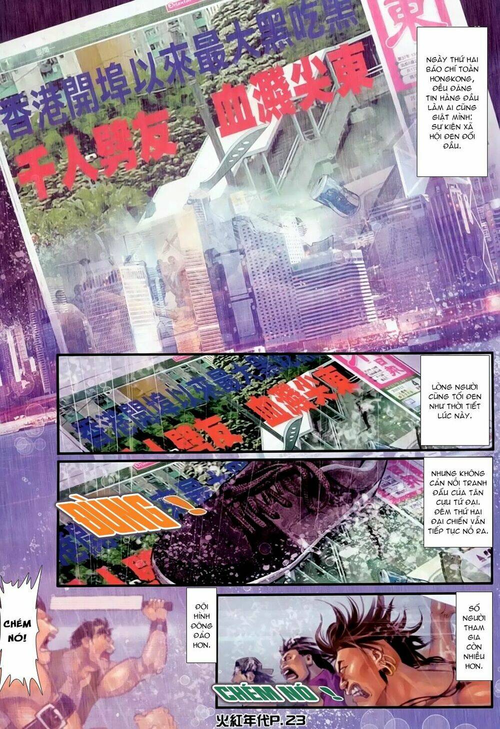 hỏa hồng niên đại hắc cốt đường chapter 155 18