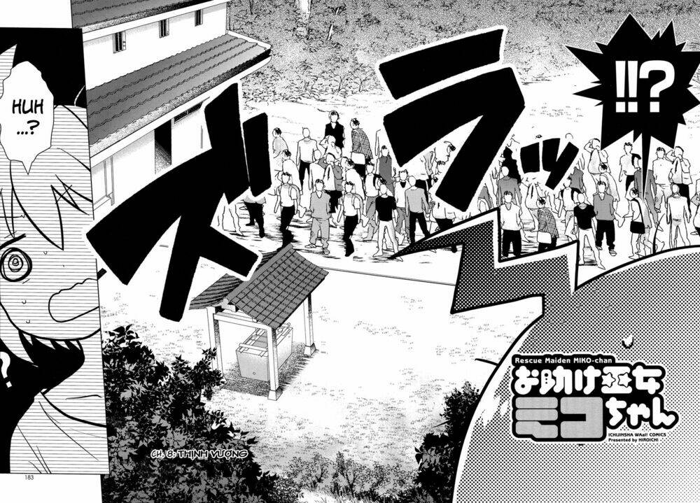 otasuke miko miko-chan chapter 8 3