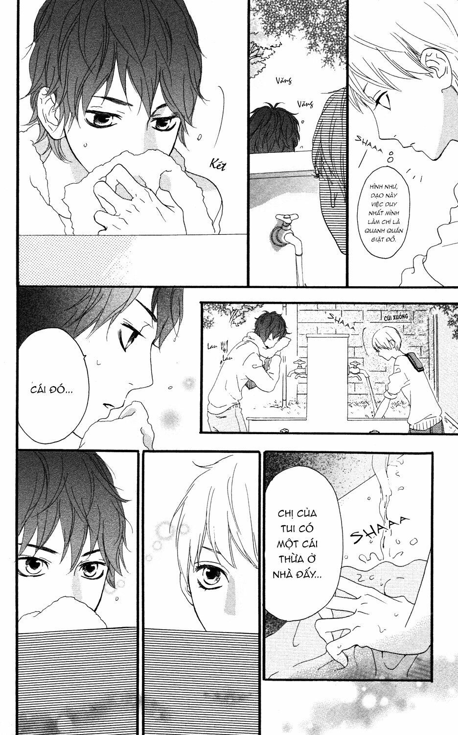 sugars (yamamori mika) chapter 13 12