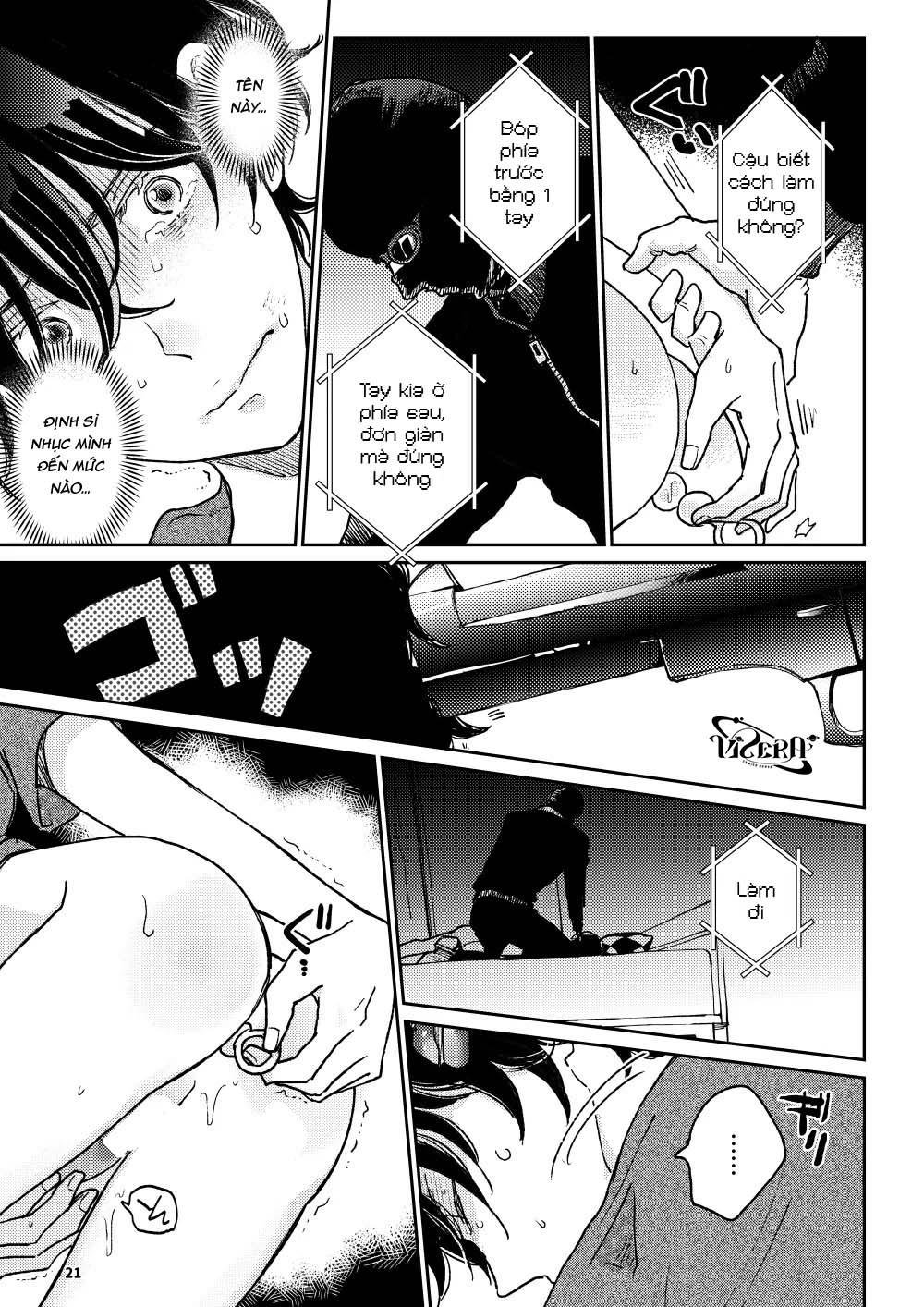 khát khao mà chúng ta ước ao chapter 2.1 19