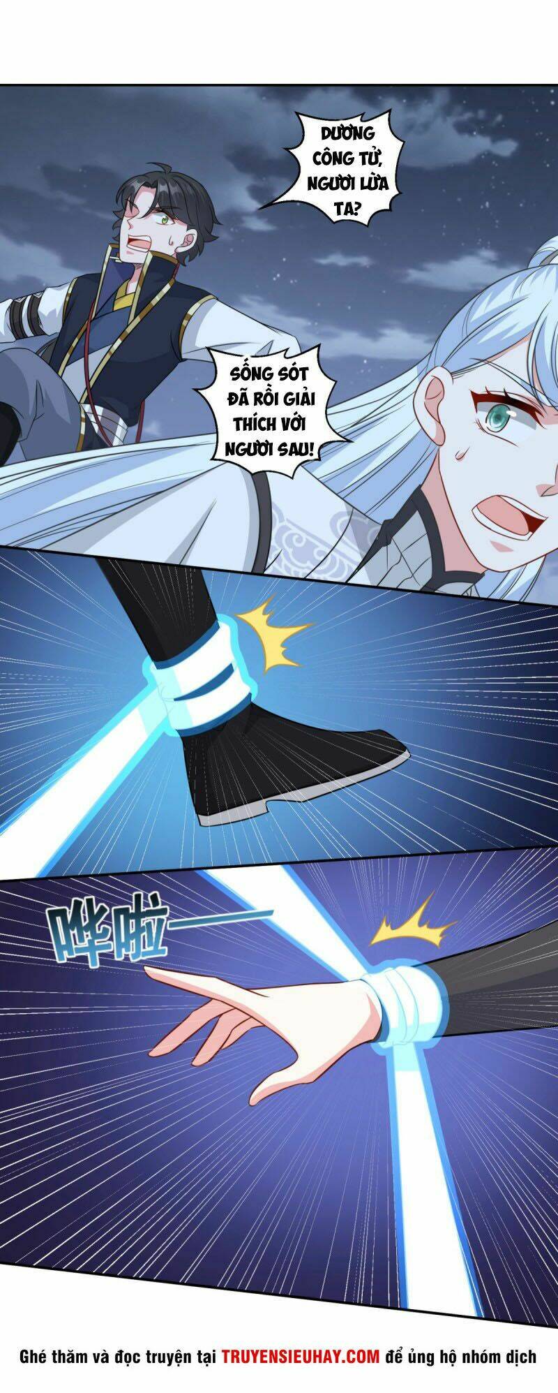 tiên ma đồng tu chapter 166 31