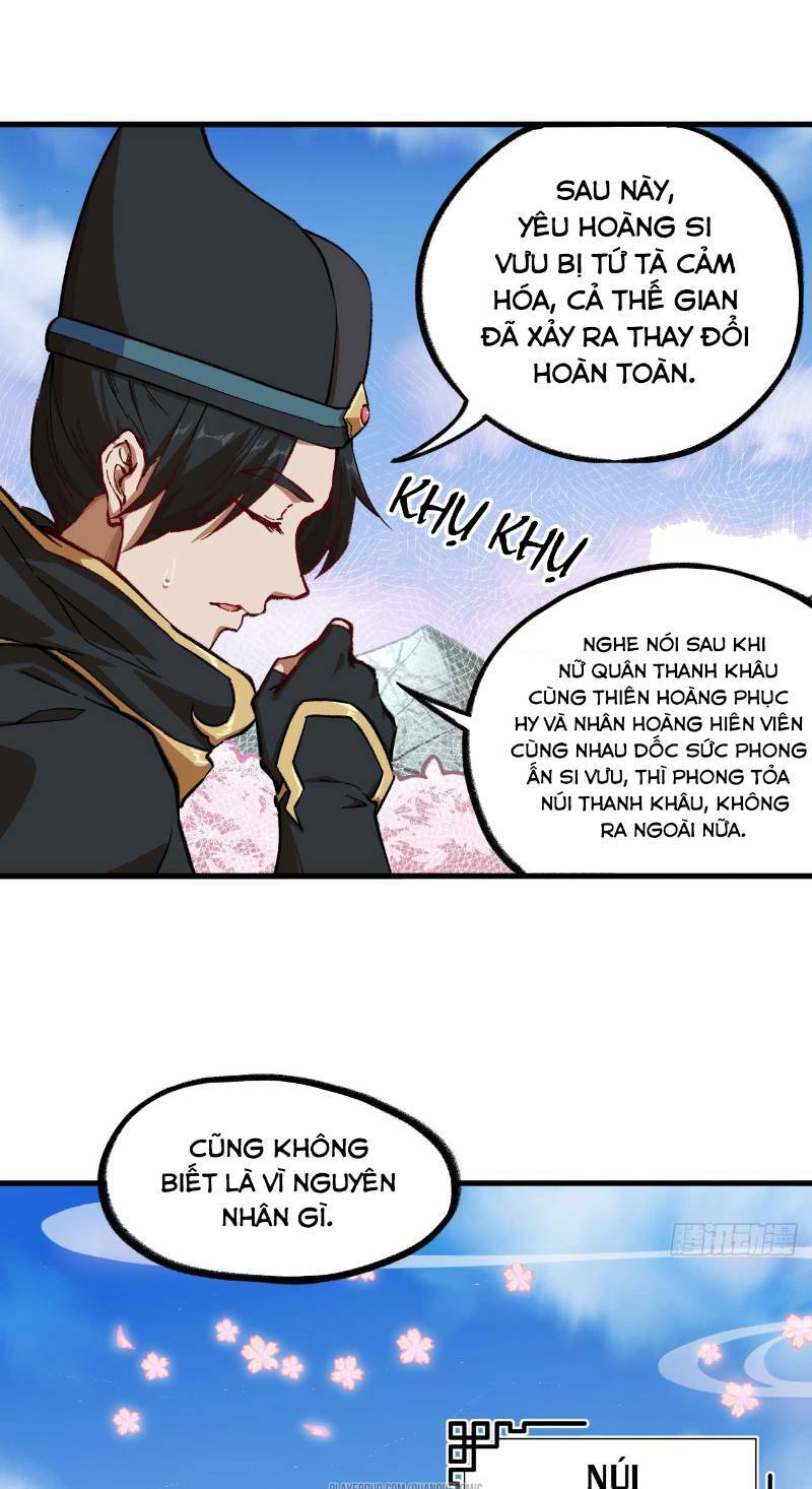 trường an tưởng tượng chapter 53 31