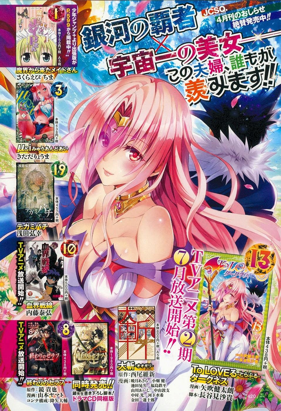 to love - ru darkness chapter 54 5