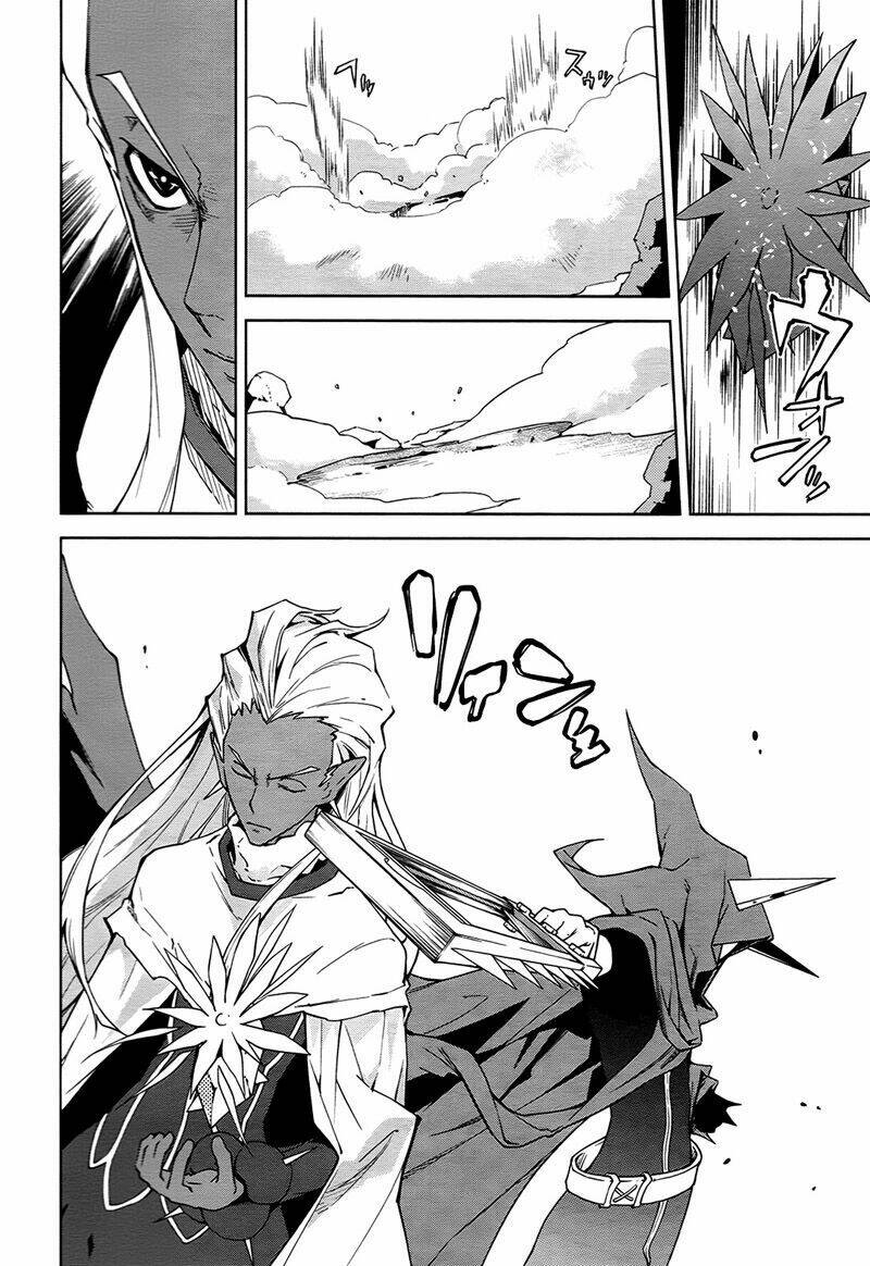 yumekui merry chapter 38 5