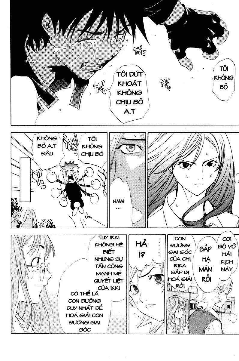 air gear chapter 45 12