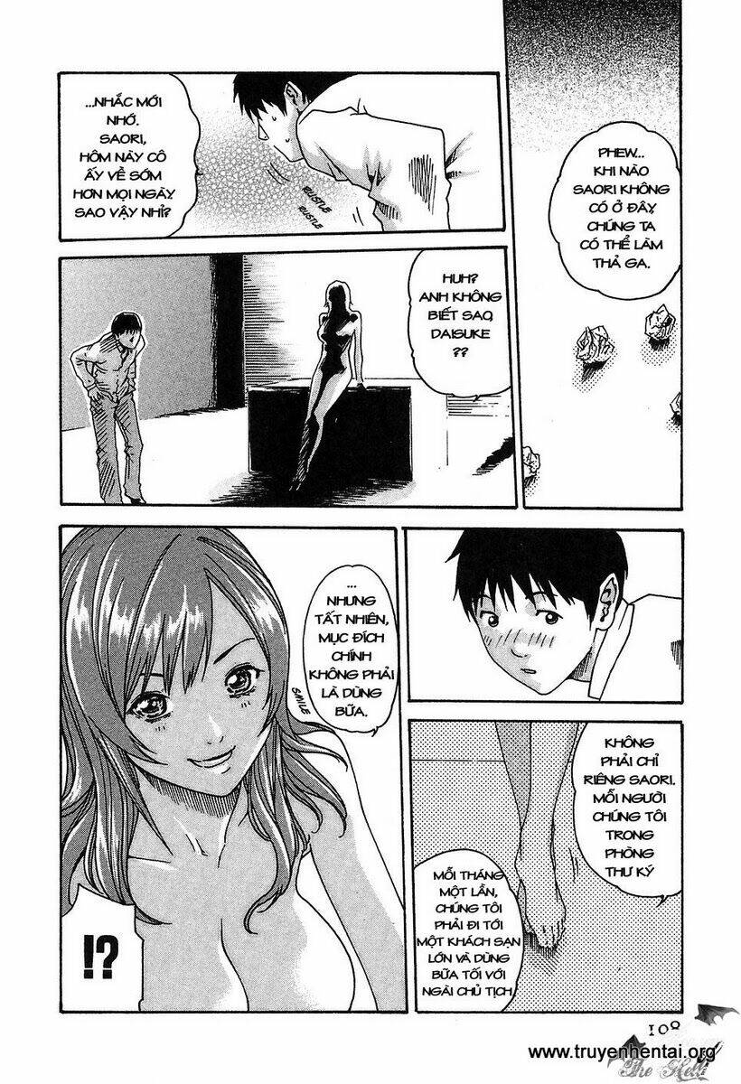 hishoka drops chapter 8 12