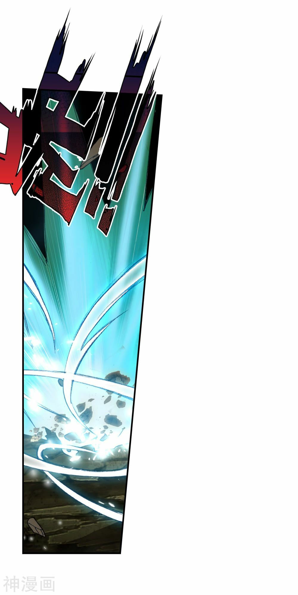 tuyệt thế đường môn - đấu la đại lục 2 chapter 231 22