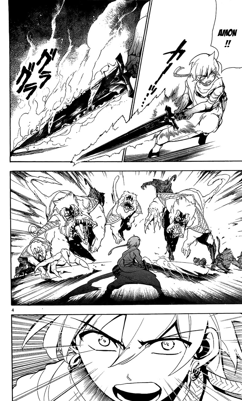 magi - the labyrinth of magic chapter 59 4