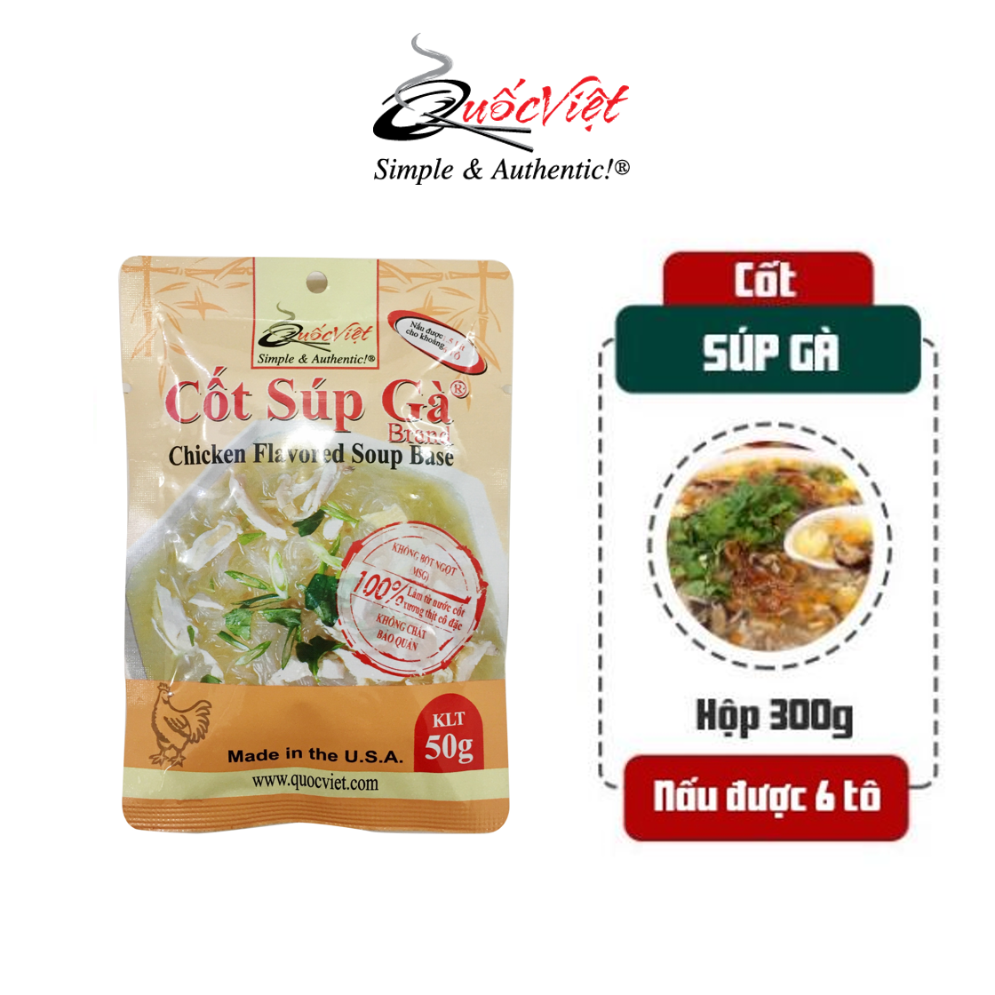 COMBO 2 Gói Gia vị Cốt súp gà Quốc Việt - 2 x 50g - VN10504