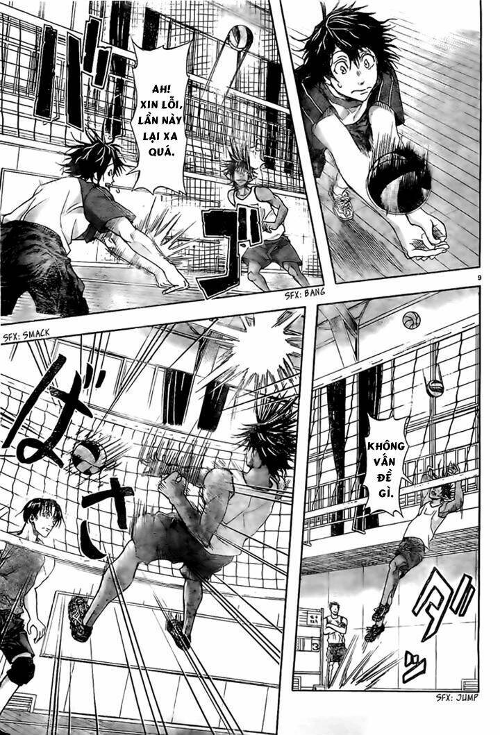 harigane service chapter 11 9