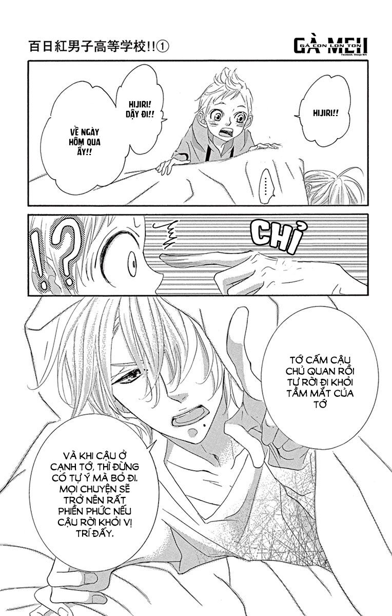 sarusuberi danshi koutou gakkou chapter 4 29