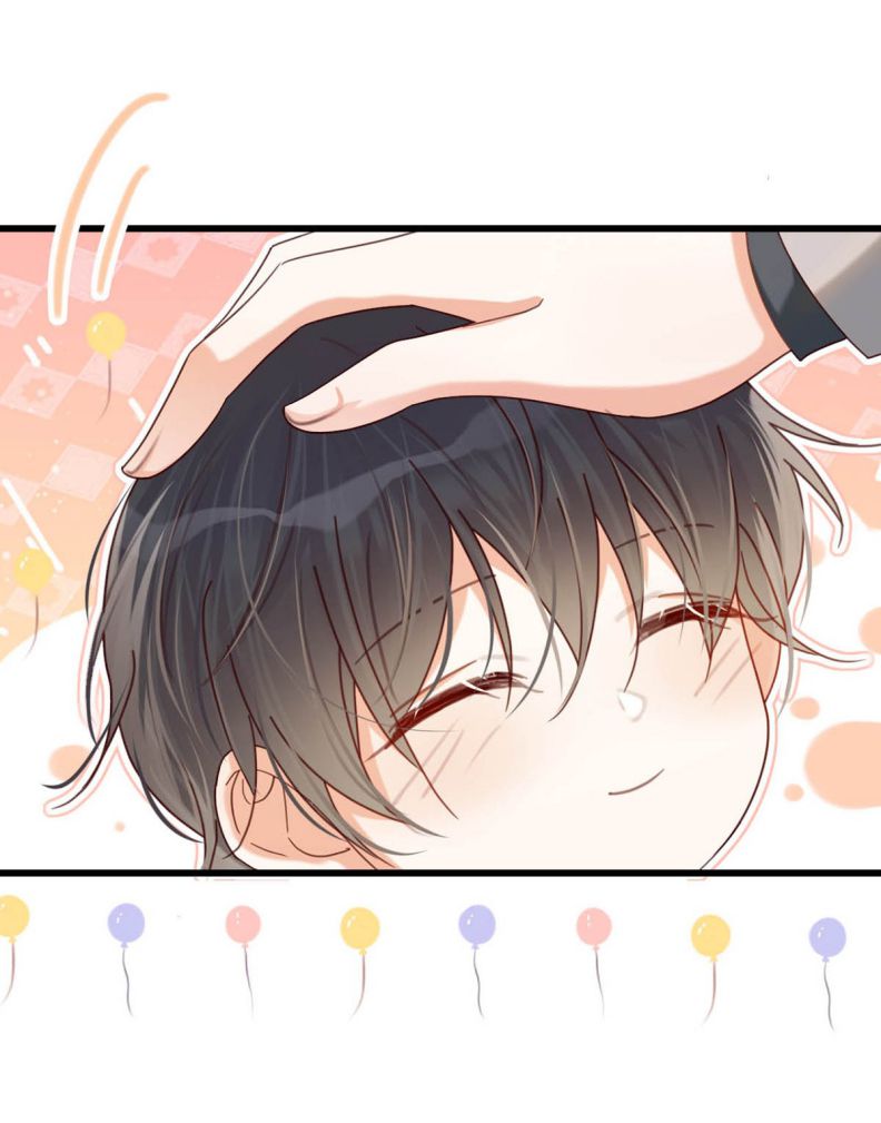 nịch tửu chapter 51 23