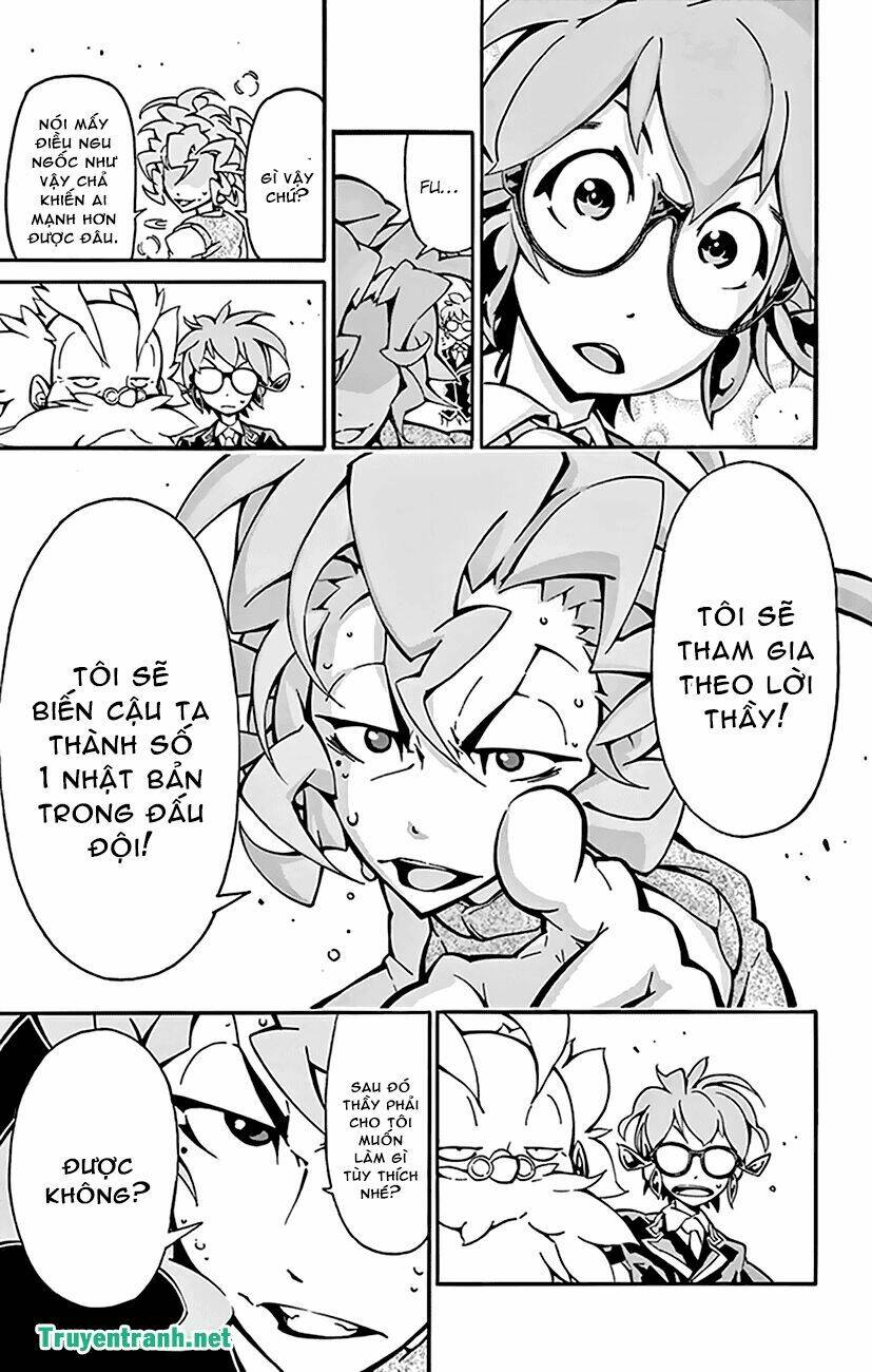 ginpaku no paladin - seikishi chapter 18 9