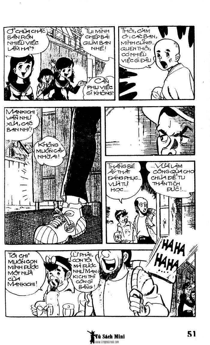 mankichi chapter 1.2 11