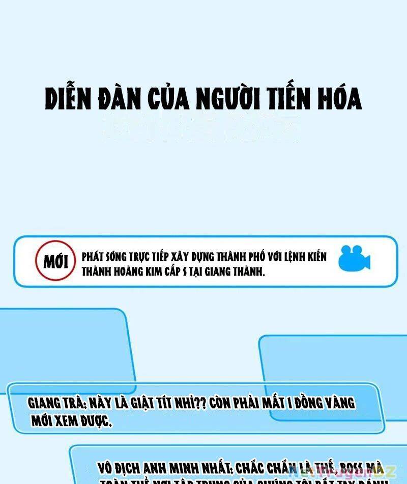 toàn dân tận thế: ta, virus quân vương chapter 33 48