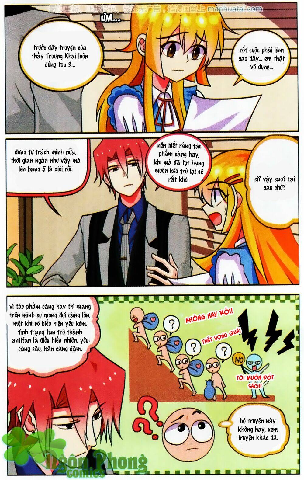 xin ngài đấy điền lão gia chapter 21 16