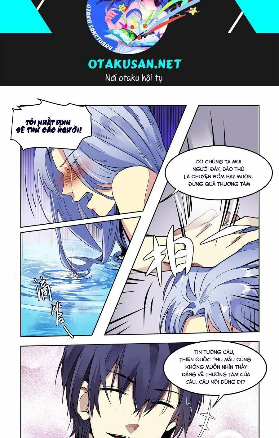 khúc cuồng tưởng của ta và nàng sau khi biến thân chapter 72 2