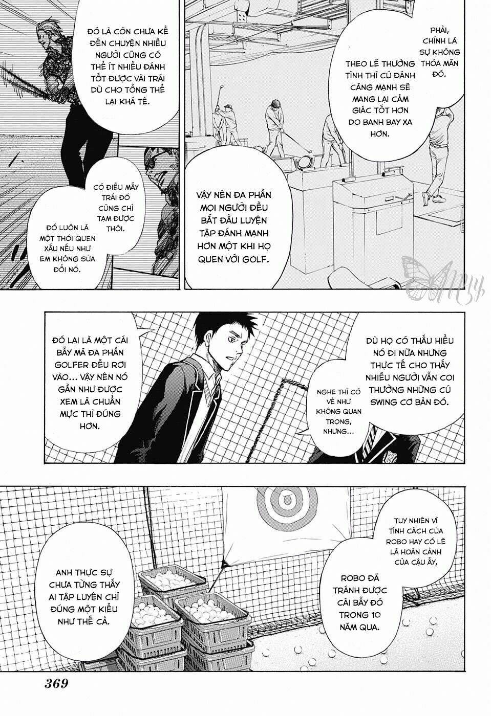 robot x laserbeam chapter 11 18