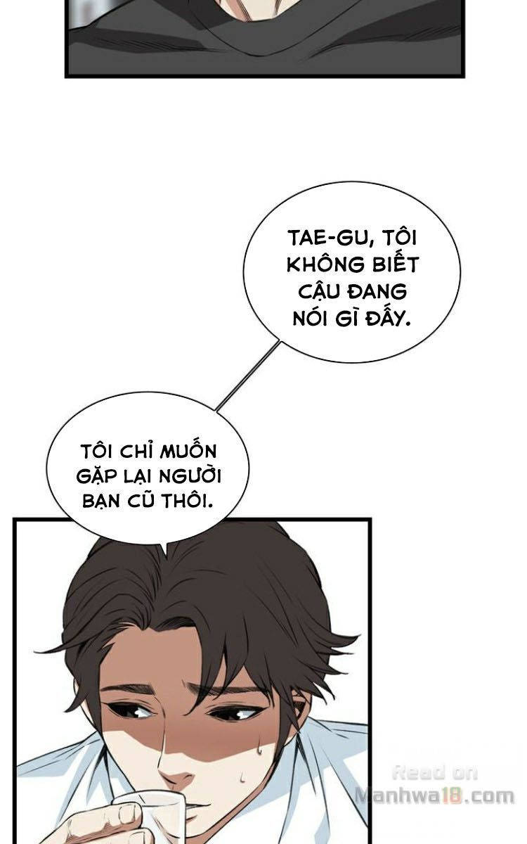 take a peek chapter 73 48