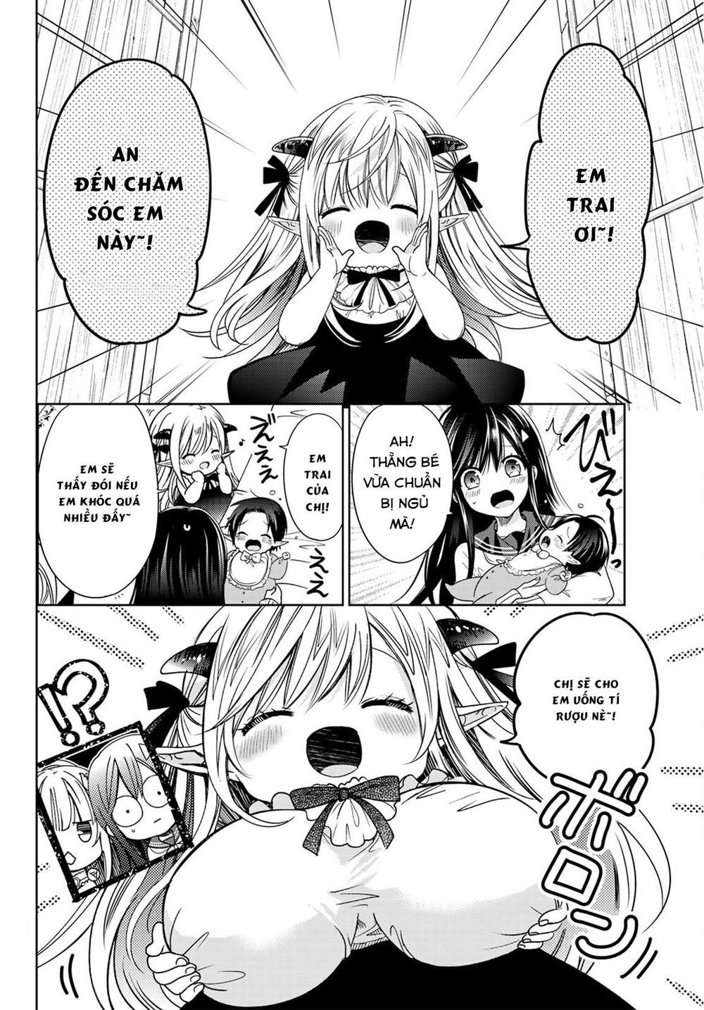 i became the mother of the strongest demon lord’s 10 children in another world chapter 7.1 7