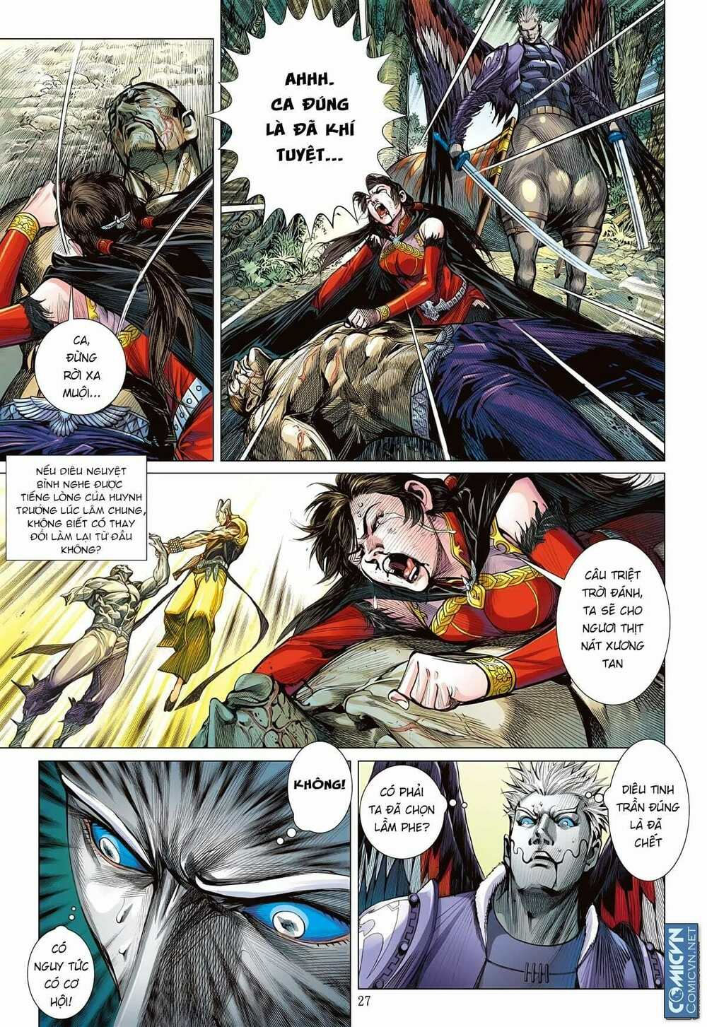 sơn hải kinh truyện chapter 103 27