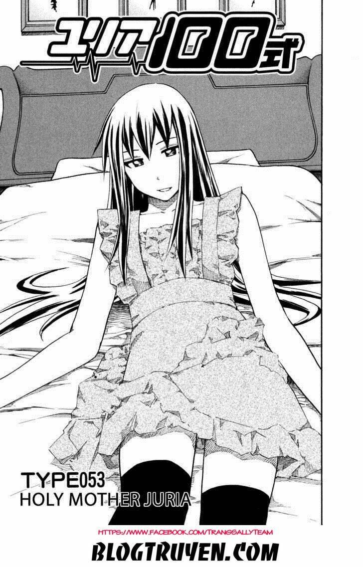 yuria 100 shiki chapter 53 3