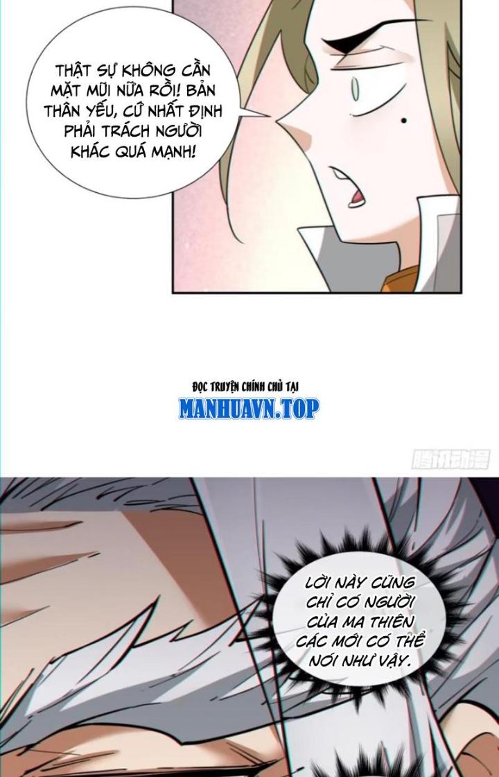 đồ đệ của ta đều là trùm phản diện chapter 100 7