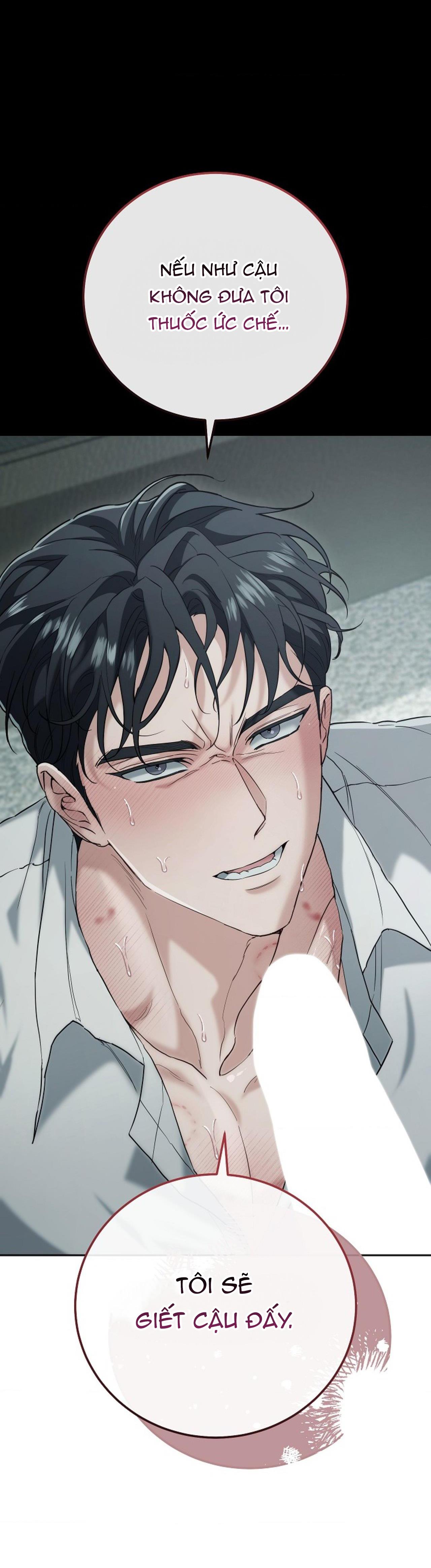 (abo)mối quan hệ không hoàn chỉnh chapter 6 64