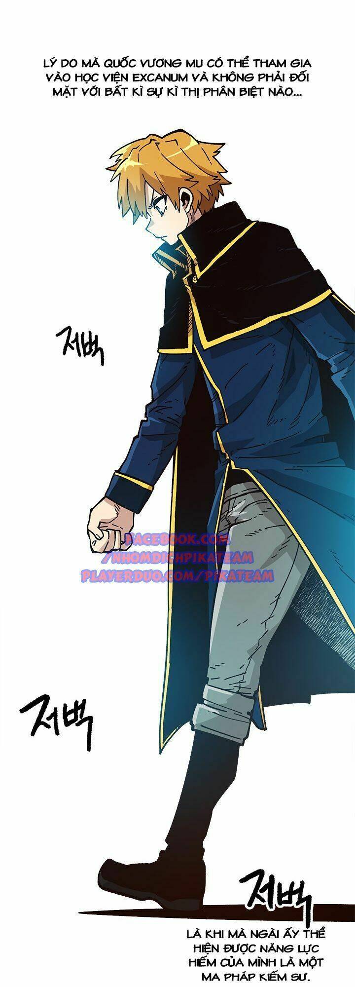 đại lục vô song chapter 24 56