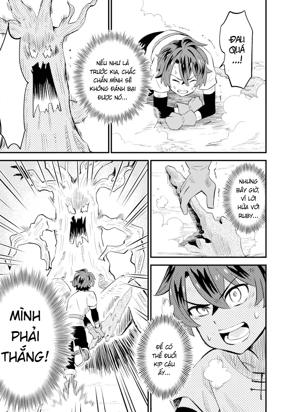 "sabitsuita ken" wo tameshi ni kyoukashite mitara, tondemonai maken ni chapter 2.1 15