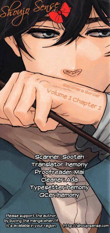 sayonara sorcier chapter 1 3