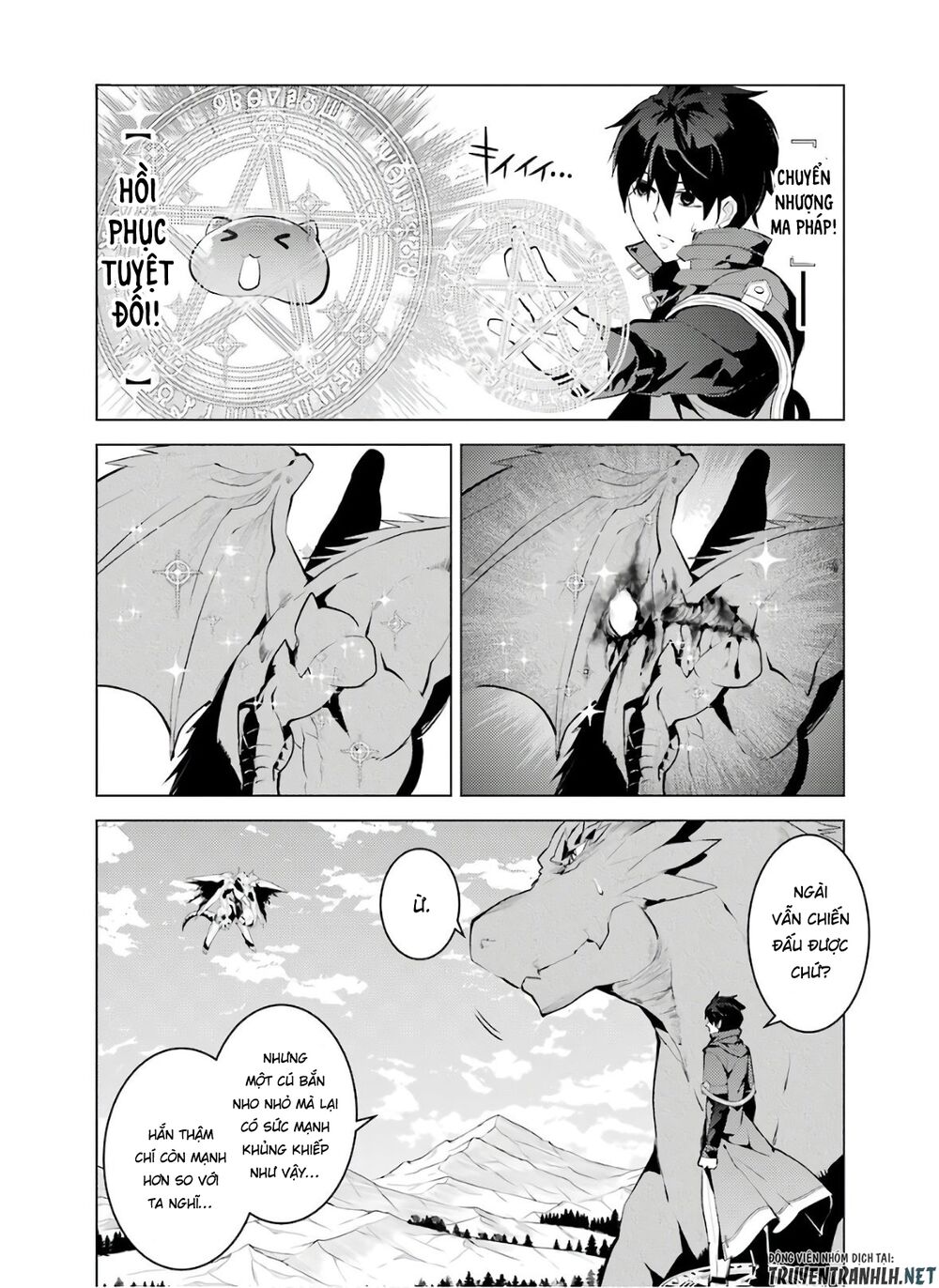 tensei kenja no isekai raifu ~ daini no shokugyo wo ete, sekai saikyou ni narimashita~ chapter 26 28