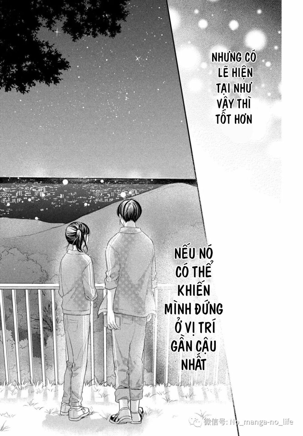 chihiro-kun wa atashi holic chapter 5 32