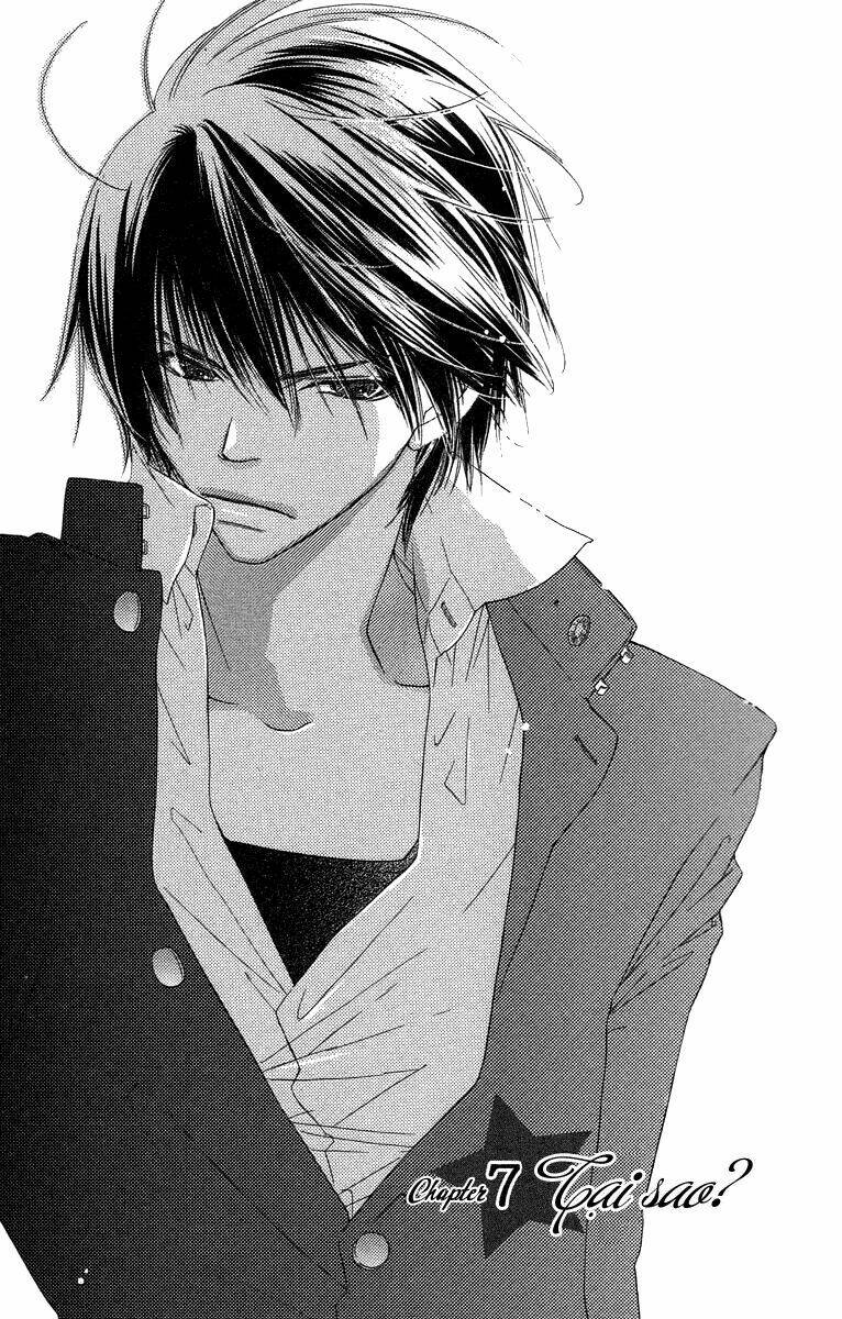 sora log chapter 8 5