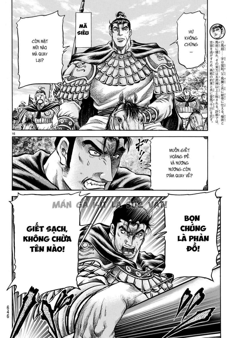 chú bé rồng - ryuuroden chapter 264 16