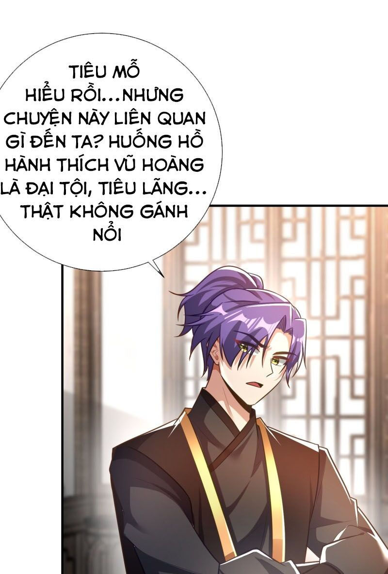 yêu giả vi vương chapter 191 14