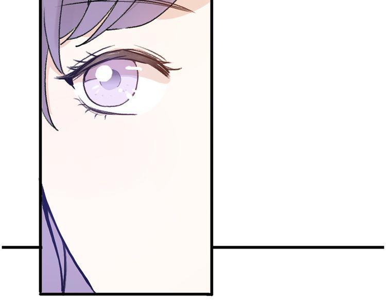 cuộc chiến tình yêu chapter 18 75