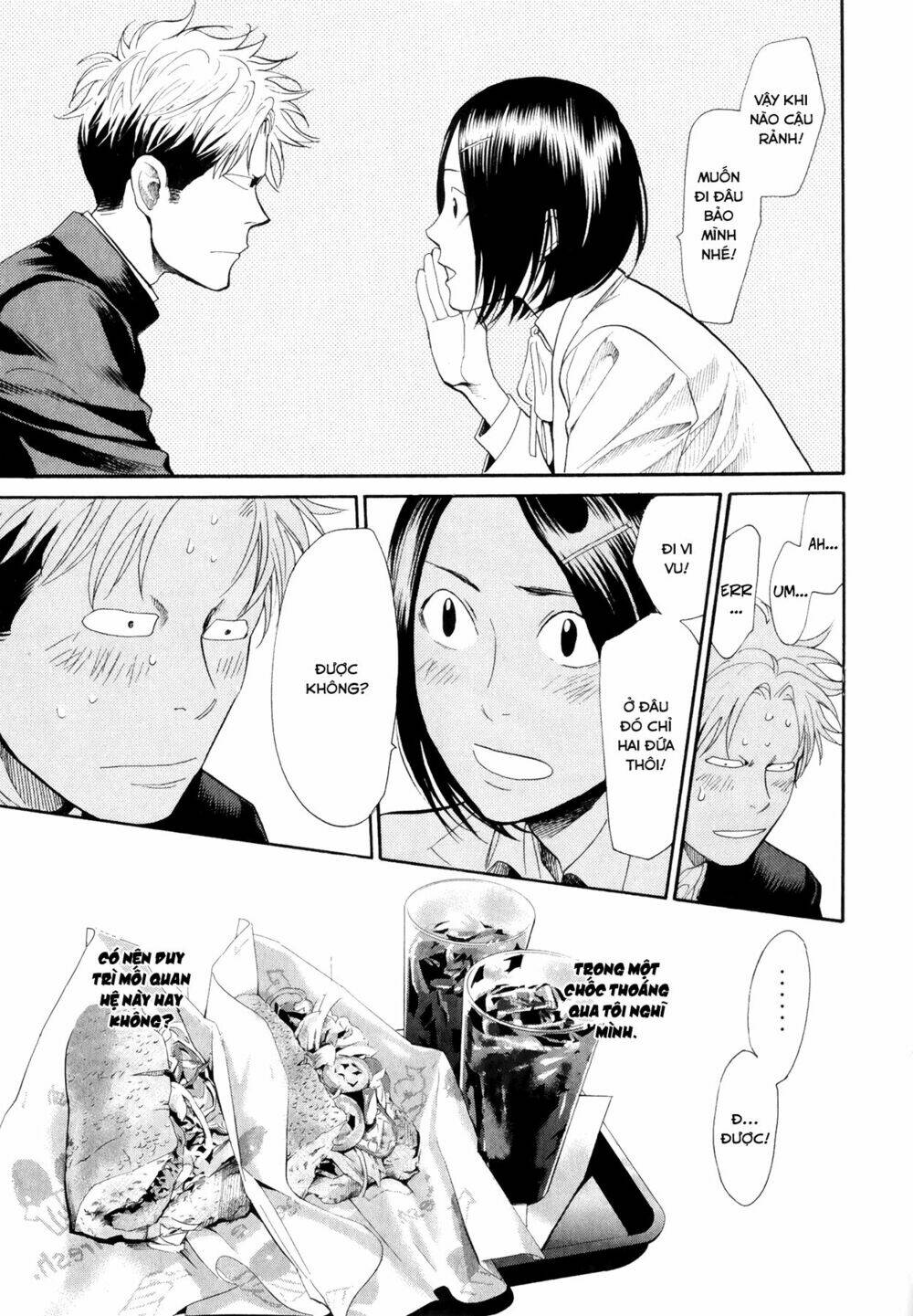 again!! chapter 69 18